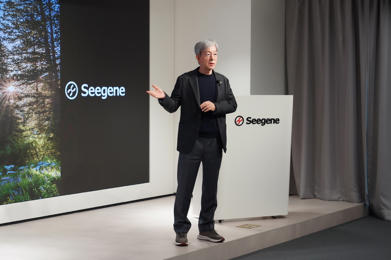 사진2_지난_22일_천종윤_씨젠_대표가_46개국_법인_및_대리점_관계자가_참석한_글로벌_세일즈∙마케팅_컨퍼런스Global